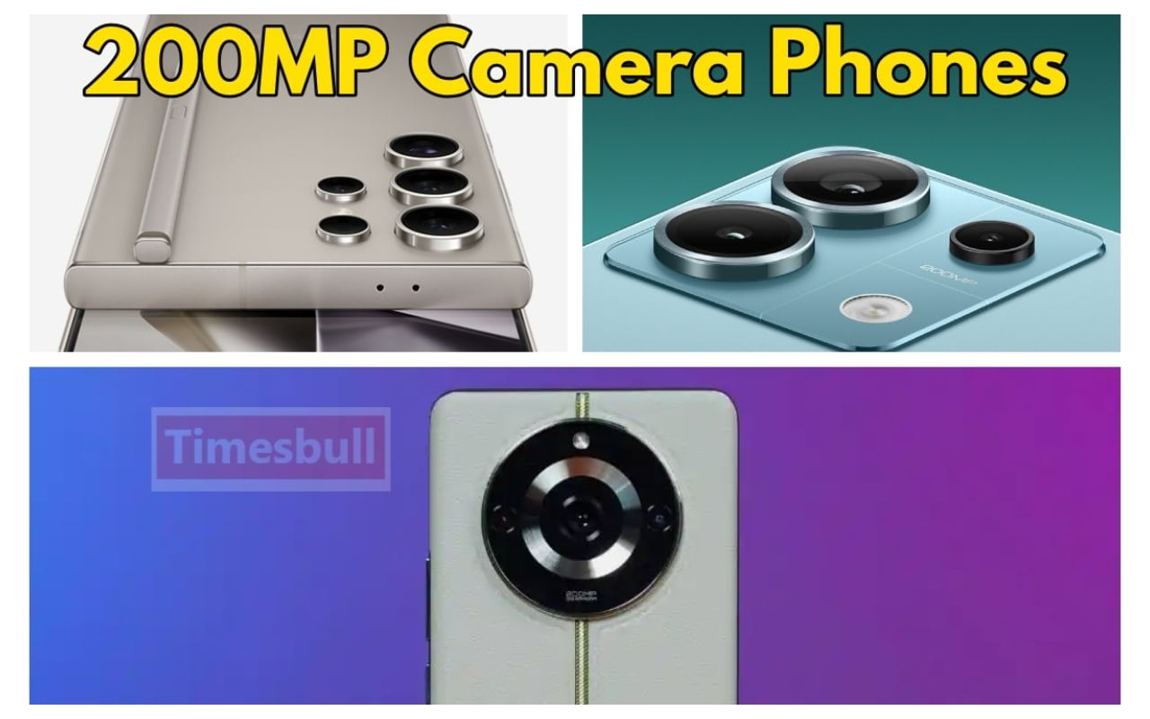 200MP Camera Smartphone’s: आपके बजट...