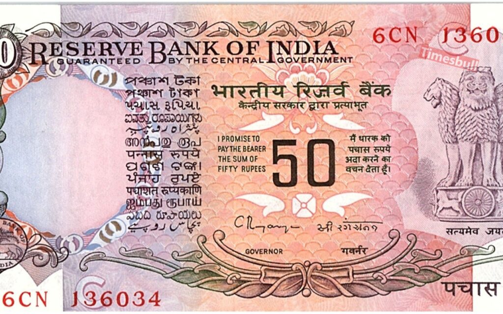Note Sell: Got This Rare ₹50 Note? You Could Be Sitting on ₹7 Lakh Jackpot!