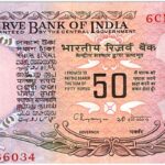 50 KA NOTE NEWS