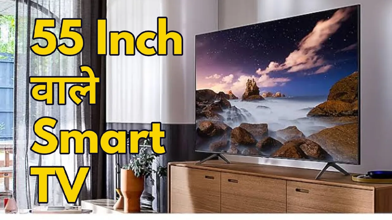 Amazon Deals: बंपर डिस्काउंट के...