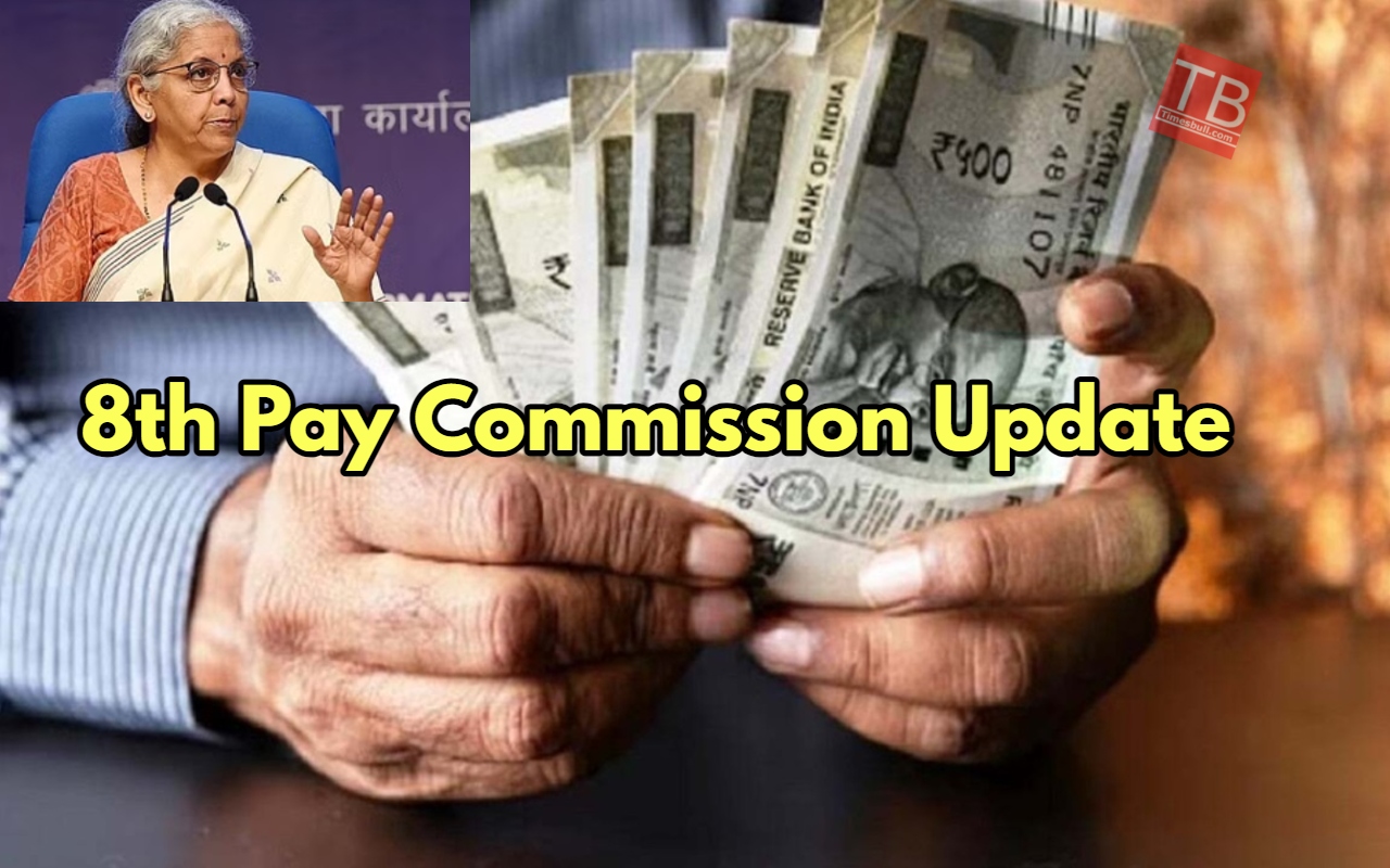 8th Pay Commission: 8वें वेतन...