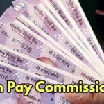 8th pay commission