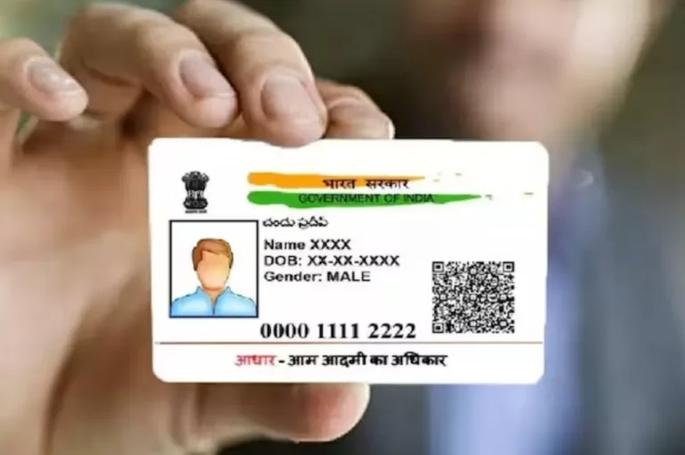 Only today is left to update Aadhaar card for free, get this important work done soon
