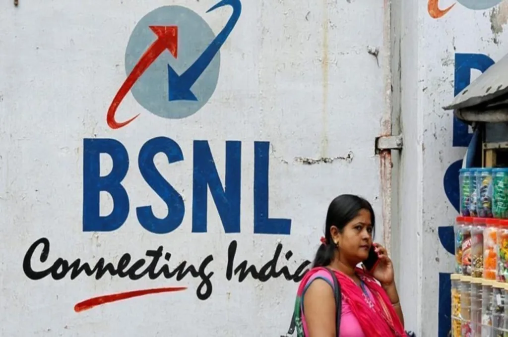BSNL की चमकी किस्मत, सरकार ने खोला खजाने का पिटारा, मिलें 1.28 लाख करोड़ रुपये
