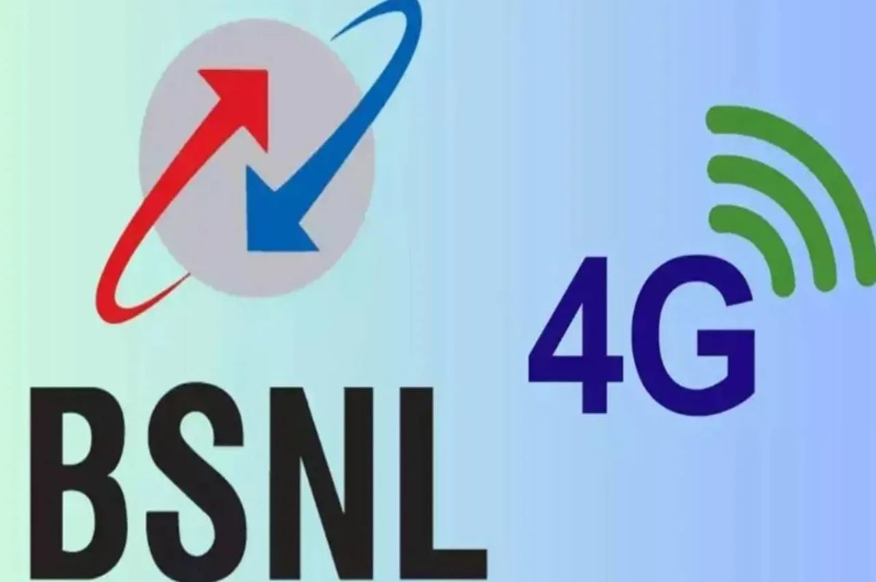 BSNL यूजर्स के लिए खुशखबरी,...