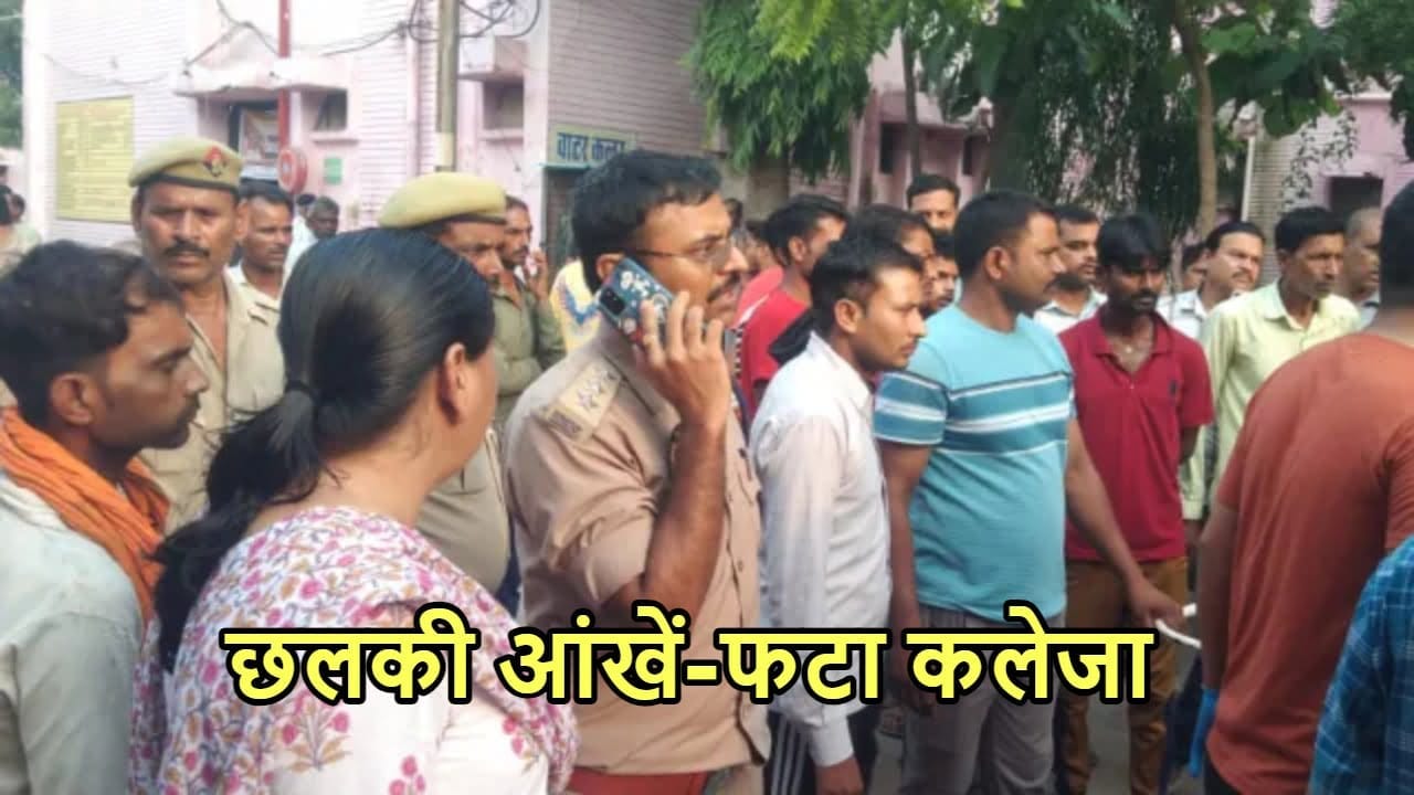 लखनऊ-आगरा एक्सप्रेसवे पर भयंकर हादसा,...
