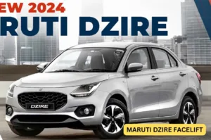 Featured image for: लॉन्च होते ही धमाल मचाएगी Maruti Dzire Facelift, लक्ज़री डिज़ाइन और मिलेंगे कमाल के फीचर्स in Business category