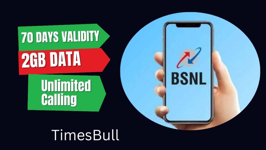 200 रुपए से कम दाम में पाएं BSNL का 70 दिन वाला प्लान, कई फायदे देख यूजर्स खुशी से झूमे