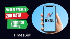 Featured image for: 200 रुपए से कम दाम में पाएं BSNL का 70 दिन वाला प्लान, कई फायदे देख यूजर्स खुशी से झूमे in Gadgets category