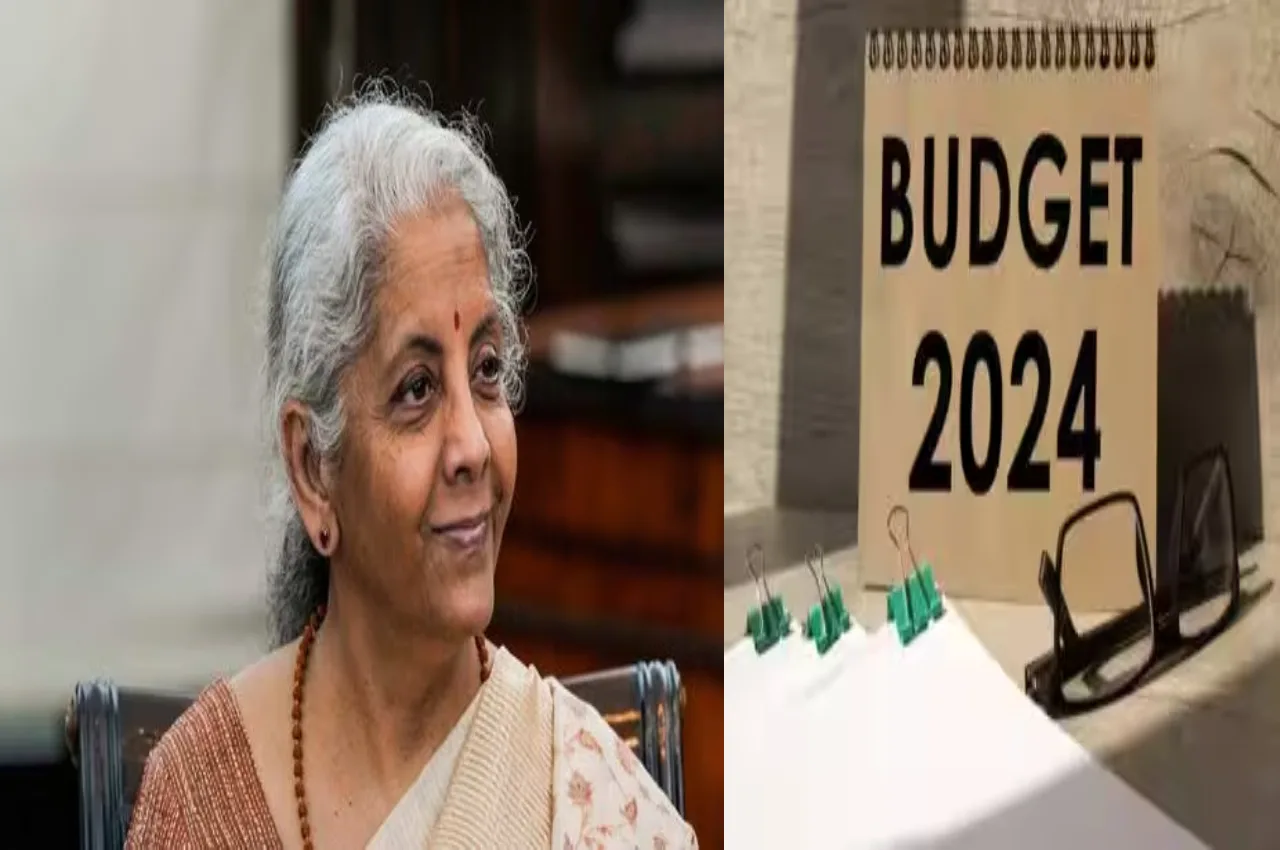 Budget 2024 Expectations: इनकम टैक्स...