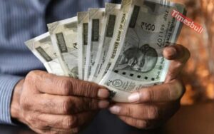 Featured image for: An easy loan upto Rs 5 lakh, 10% discount facility also available in Business category