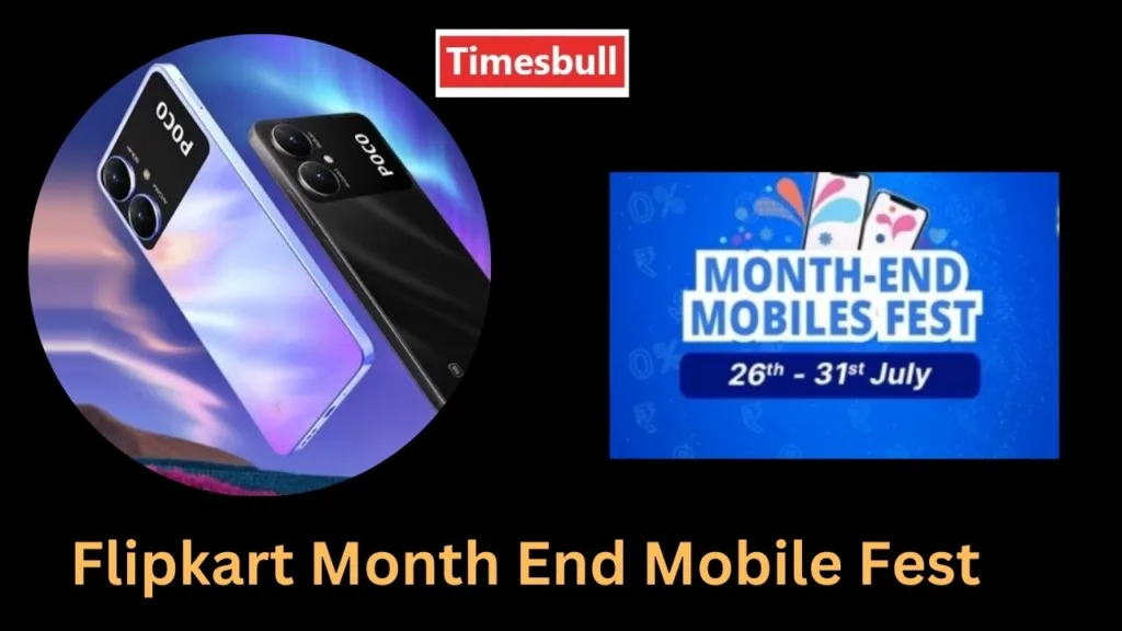 Month End Mobile Fest: Flipkart की नई सेल ने मचाया शोर, Smartphones पर मिल रही भारी छूट