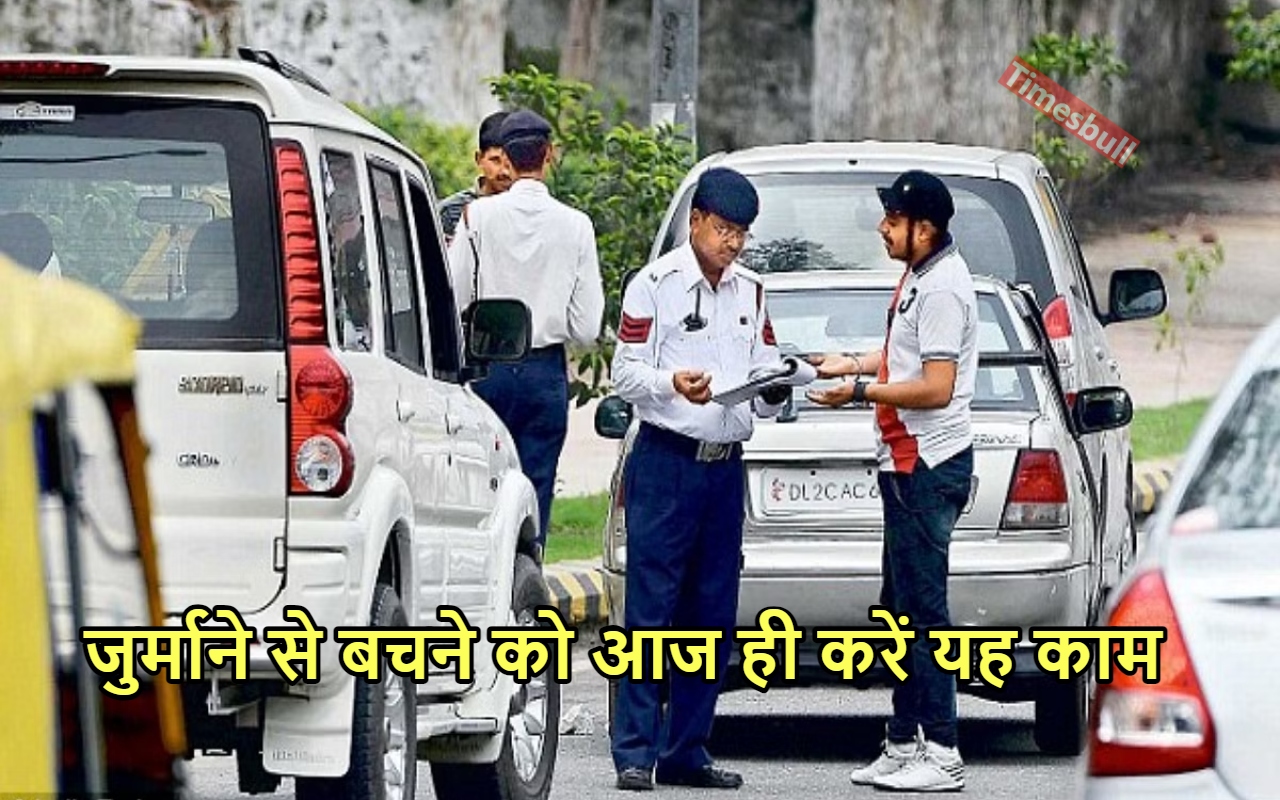 दिल्ली में वाहन चलाएं जरा...