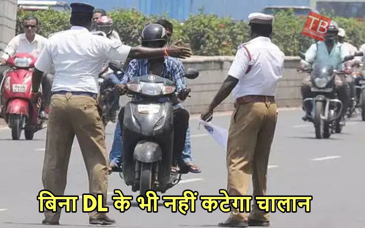 इन टू-व्हीलर को चलाने पर...