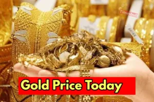Featured image for: Gold Price Update: सोने की गिरती कीमतें देख खिल उठा चेहरा, जल्द जानें 22 से 24 कैरेट गोल्ड का रेट in Business category