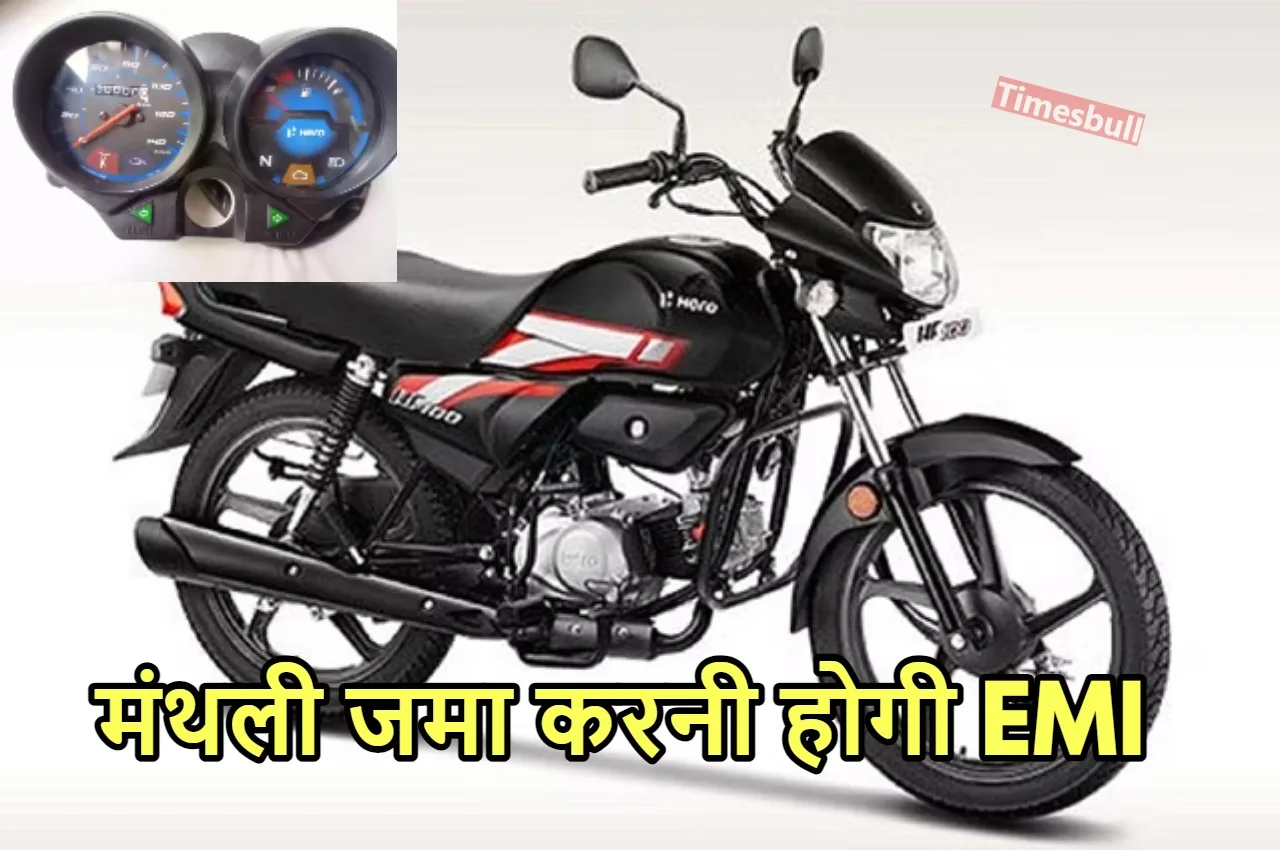 मानसूनी बेला में Hero Hf...