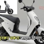 HONDA ELECTRIC SCOOTER NEWS