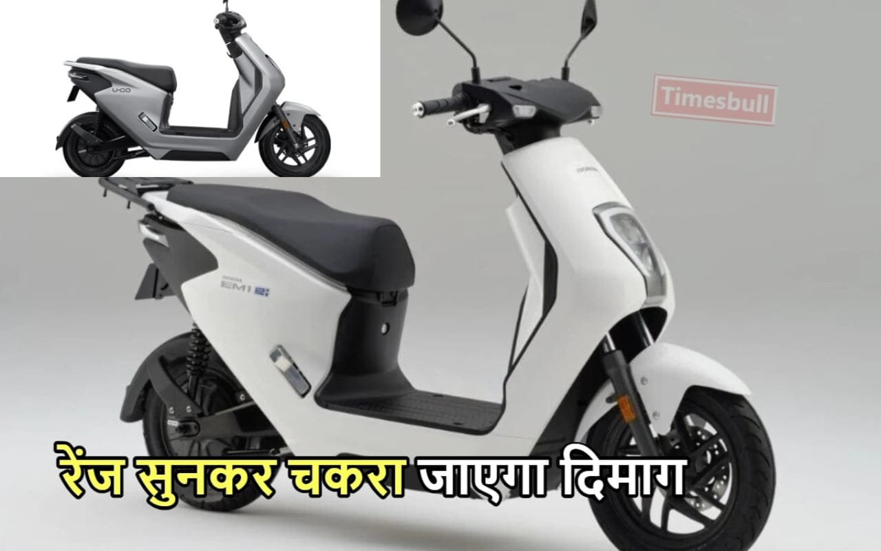 बिना पेट्रोल-डीजल के रफ्तार भरने...