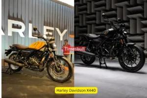 Featured image for: Harley Davidson खरीदने वालो की होगी मजे - मजे, कंपनी दे रही बम्पर डिस्काउंट in Business category