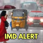 IMD ALERT