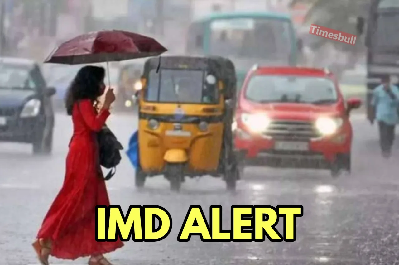 Monsoon Update: बादलों की गरज...