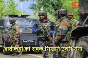 Featured image for: J&K Terrorist Attack: आतंकियों ने सेना कैंप को बनाया निशाना, जवान घायल, तलाशी अभियान जारी in India category