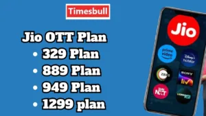 Featured image for: Good News! सिर्फ 175 रूपये में Jio दे रहा Free OTT वाला प्लान, Netflix वाला भी हैं मजेदार in Business category