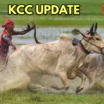 KCC UPDATE