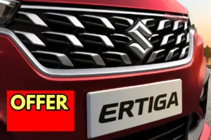 Featured image for: Maruti Ertiga खरीदने को उमड़ा हुजूम, कुल 2 लाख रुपये में बनें गाड़ी के मालिक, जानें in Business category