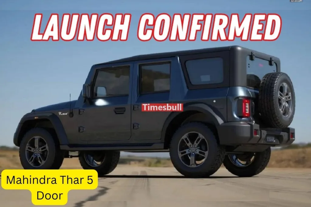 Mahindra Thar 5 Door का इंतजार हुआ अब खत्म, लक्ज़री लुक के साथ इस दिन होगी लॉन्च