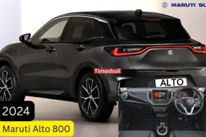 Featured image for: Maruti Alto 800 का न्यू टॉप मॉडल ने मार्केट में मचाए धूम, दमदार फीचर्स देख खरीदारों की लगी लाइन in Business category