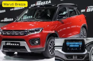 Featured image for: आधी से भी कम कीमत में आपकी होगी Maruti Brezza कार, जानें पूरी डिटेल्स in Business category