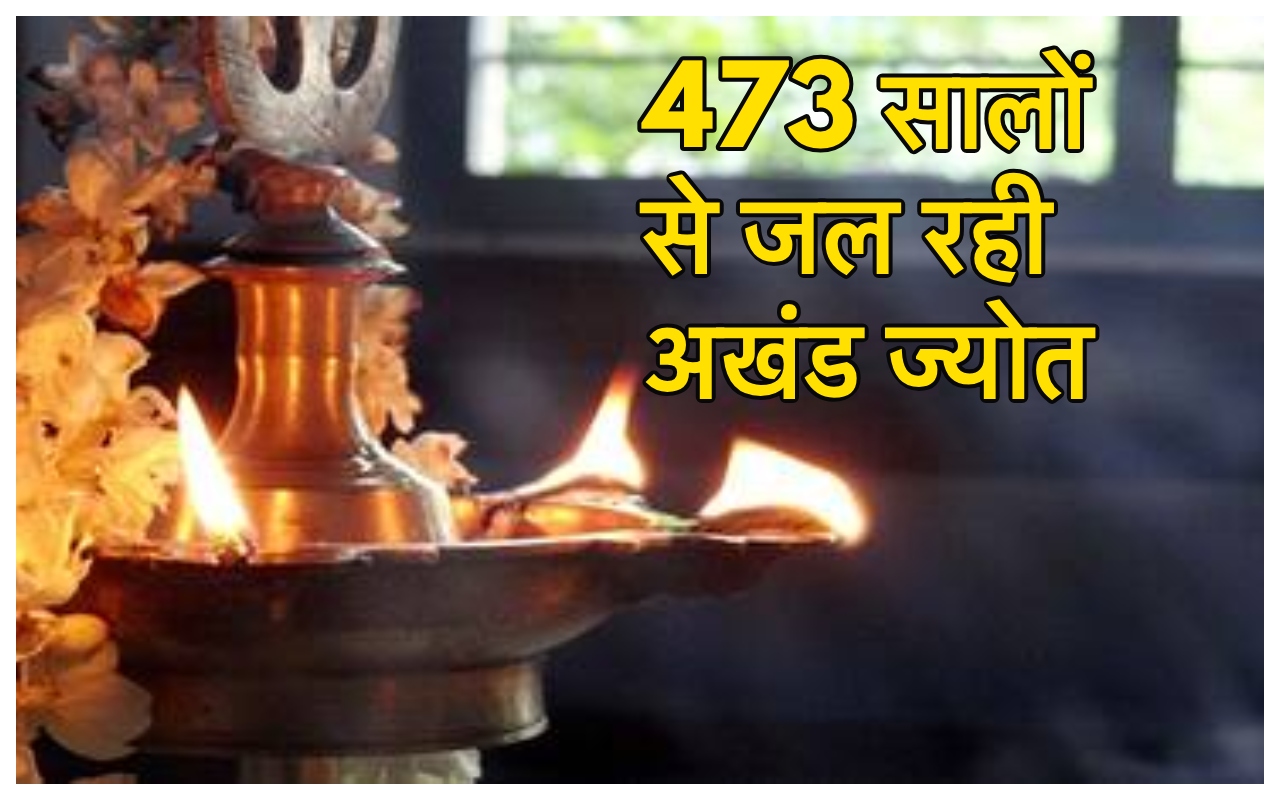 Mysterious Temple: अनोखा मंदिर जहां...