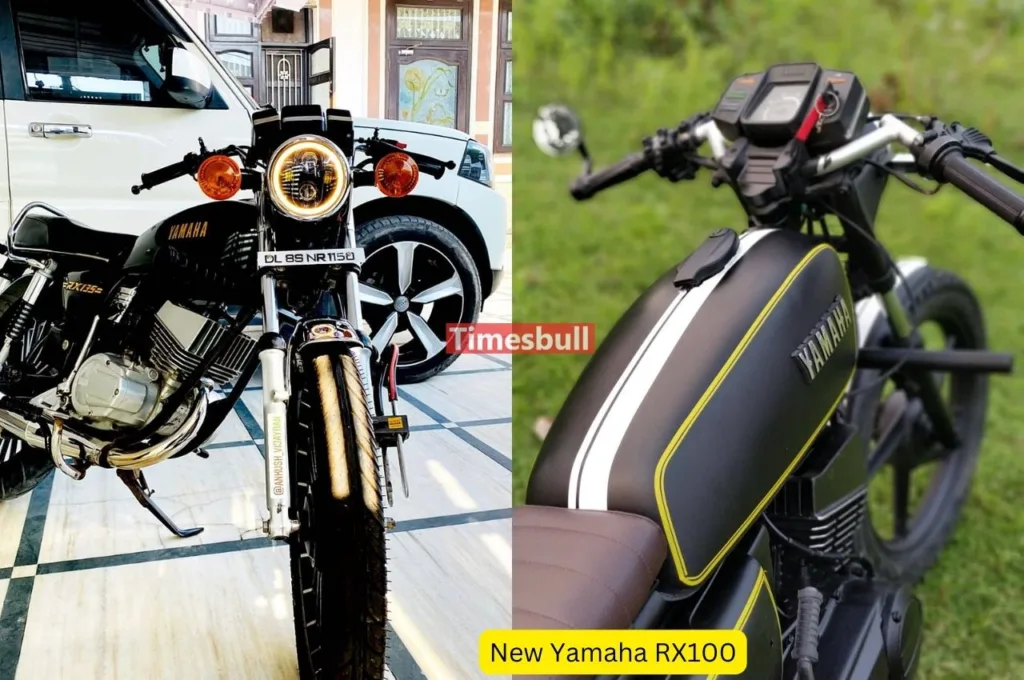 Royal Enfield को दिन में तारे दिखाएगी नई Yamaha RX100 बाइक, मात्र इतनी कीमत में देगी इतने सारे फीचर्स