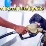 Petrol-Diesel Price