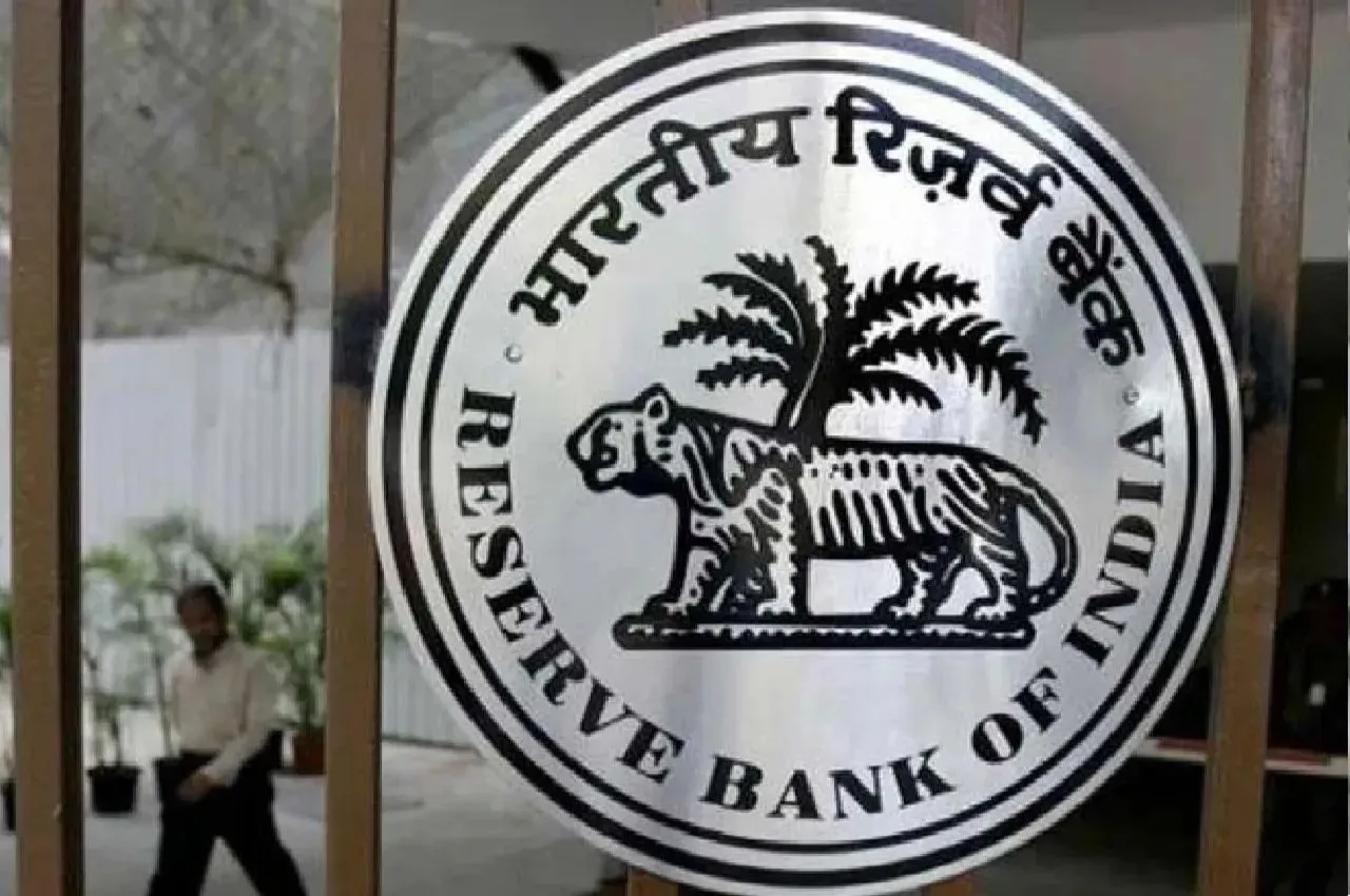 RBI ने इस बैंक का...