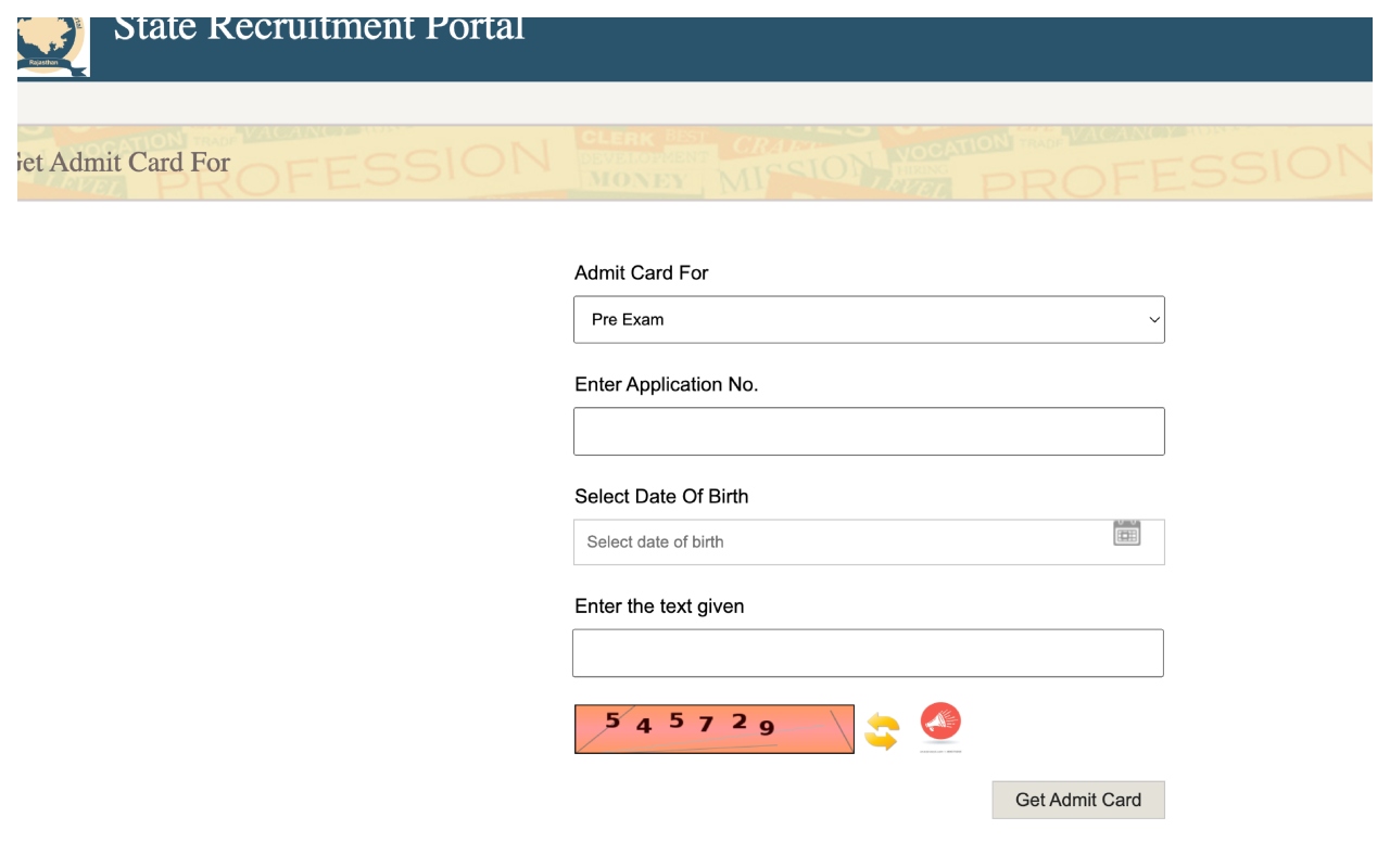 RPSC Mains 2023 : आरपीएससी...
