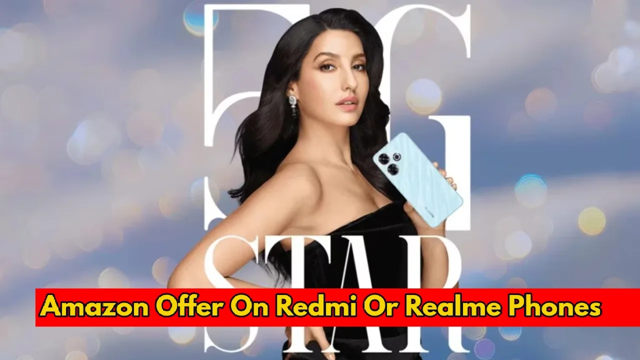 Amazon Offers: भारी डिस्काउंट ऑफर...