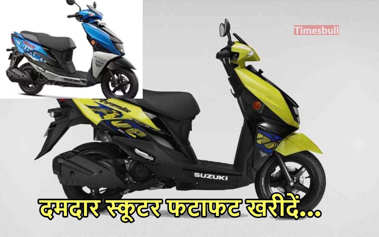 Suzuki Avenis ने लॉन्च होते...