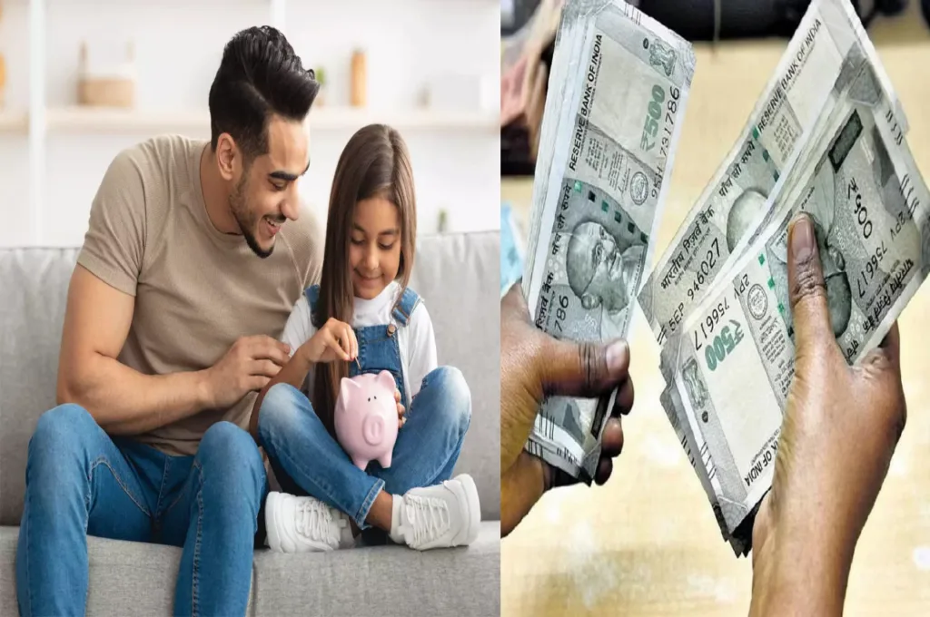 बेटी की शादी और पढ़ाई की टेंशन खत्म, सरकारी स्कीम में जमा करें सिर्फ 250 रुपये, मिलेगा तगड़ा पैसा!