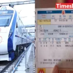 Train Ticket News