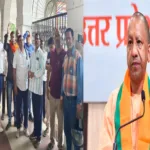 UP Contract Workers News