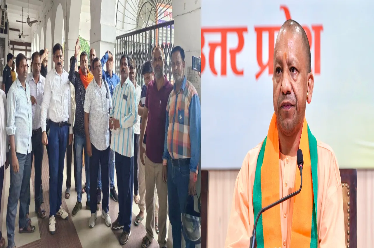 संविदा कर्मचारियों के लिए गुड़...
