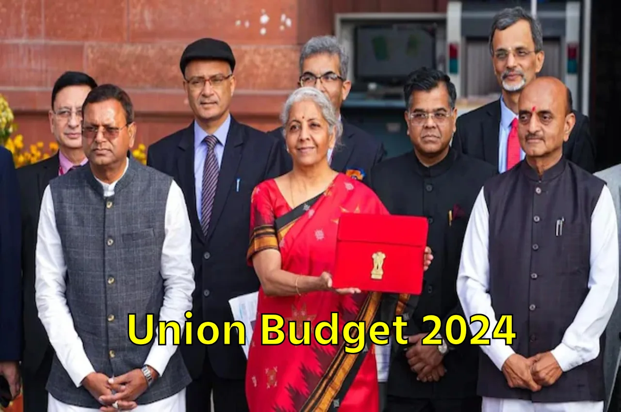 Union Budget 2024: निर्मला सीतारमण...
