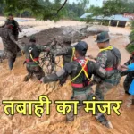 Wayanad landslide news update