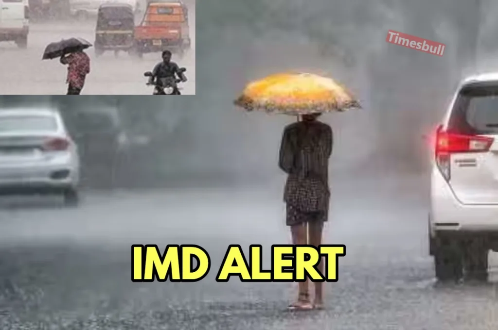 Weather Alert: अंबर से धरती तक छाएगा घुप अंधेरा, इन राज्यों में जमकर बारिश का अलर्ट जारी