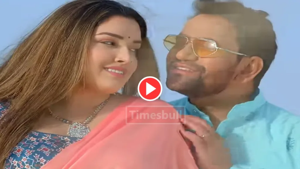 Bhojpuri Song:  Aamrapali संग विदेश की सड़कों पर नैन मटका करते दिखें Nirahua, दोनों का जबरदस्त रोमांस हुआ वायरल