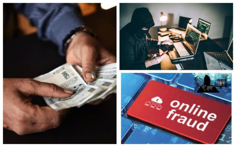 Online Fraud Alert: सावधान! बिना फोन कॉल और OTP के बैंक खाते से उड़े सारे पैसे, ठगी का तरीका जान पकड़ लेने माथा
