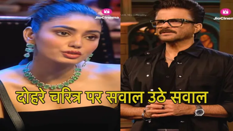 Bigg Boss OTT 3: Anil Kapoor की डांट के बीच छूटे ये बड़े मुद्दे! आखिर क्यों रणवीर शोरी का होता है पक्षपात