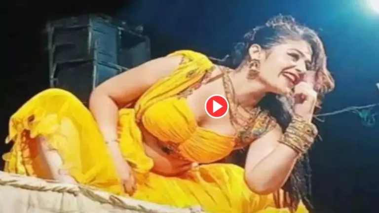 Haryanvi Dance: Gori Nagori के झटकदार डांस ने ताऊ में फूक दी जान, कमर लचका बोल्ड ठुमकों से फैंस में मचाया बवाल